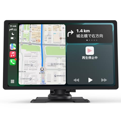 FOXPARK ディスプレイオーディオ ワイヤレスCarplay&Android Auto カーナビ 60HZ 9インチタッチスクリーン ポータブルディスプレイオーディオ 車載モニター 2分割画面 ワイヤレスステレオ ナビ 音楽 電話 Googel/Siri音声制御 Bluetooth/AUX/FM ミラーリング対応 バック連動 工事不要 取付簡単 RC06